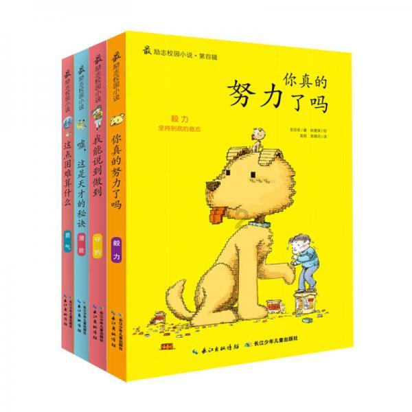 众合白杨影视科技：如何运用手持灯光设备为角色面部提供聚光光线