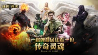 办理银行卡要身份证吗游戏画面
