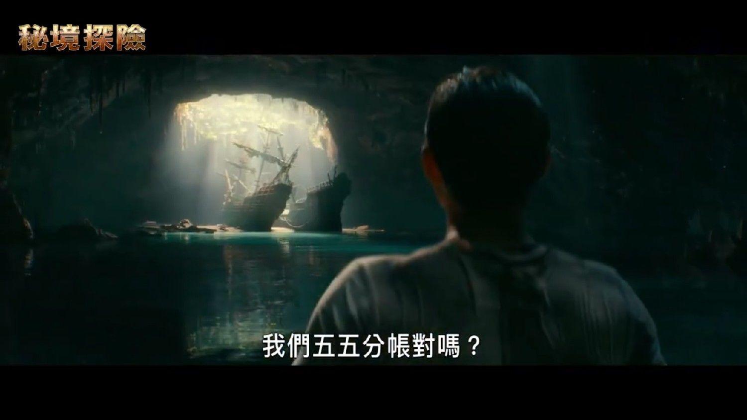 魔法后院逃生