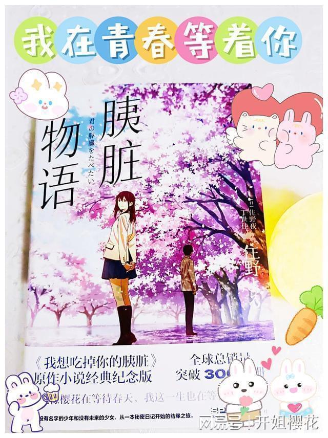 猎人的生存日记加强中文版