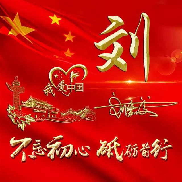 公主间的比拼