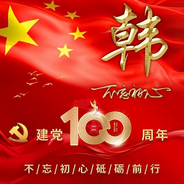 克苏鲁的呼唤