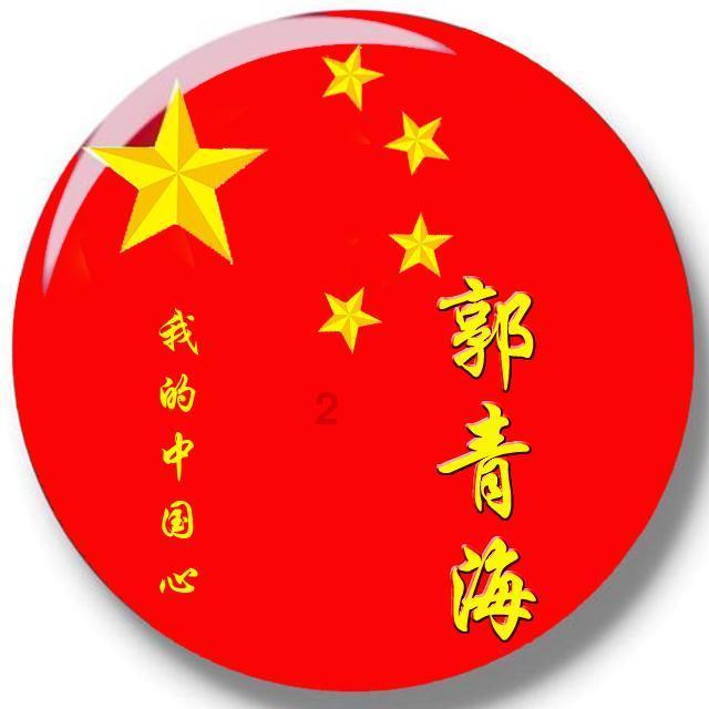 油漆墙面